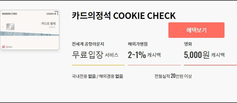 Screenshot 2019-06-11 at 14.29.16.jpg