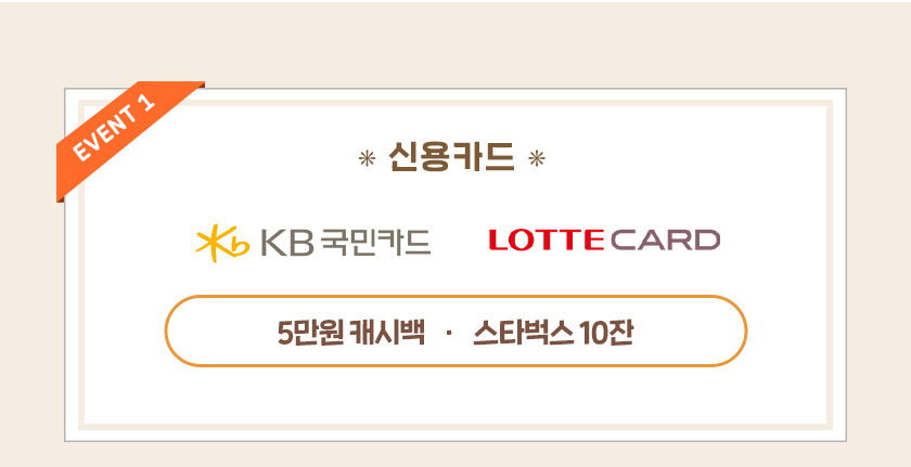 card_775_4_02 (1).jpg