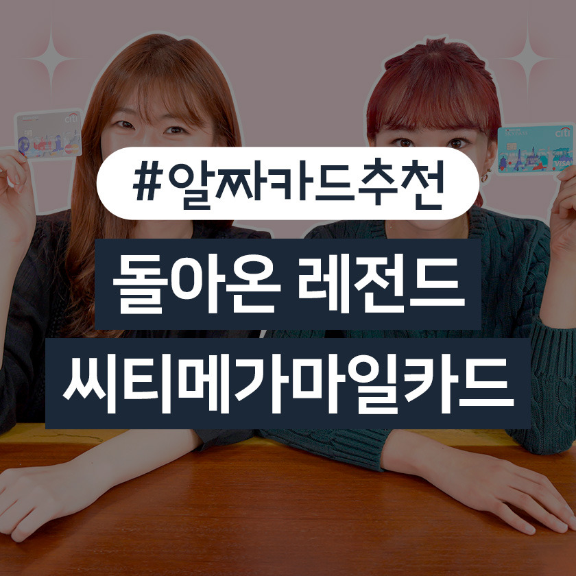 video_blog_feature_42 (1).jpg