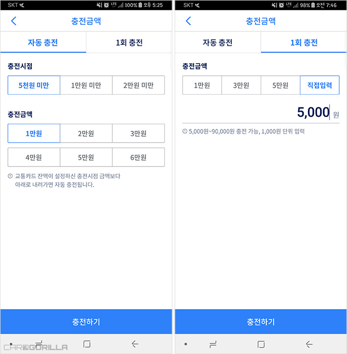 삼성앱카드 (5).jpg