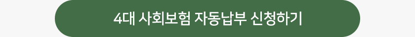 KB생활비최대5만1천원_09.jpg