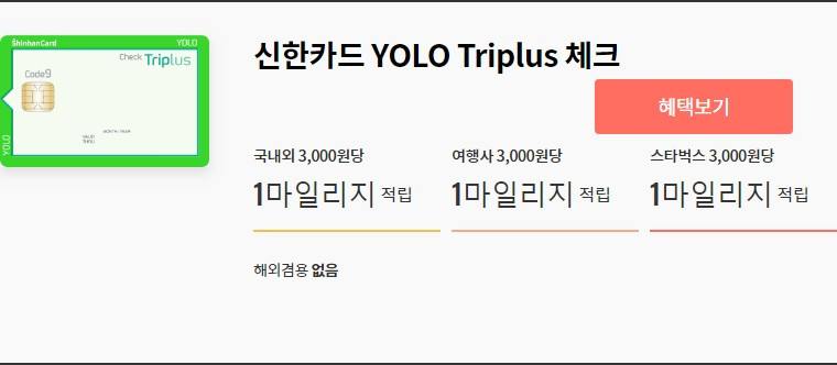 Screenshot 2019-06-11 at 14.31.32.jpg