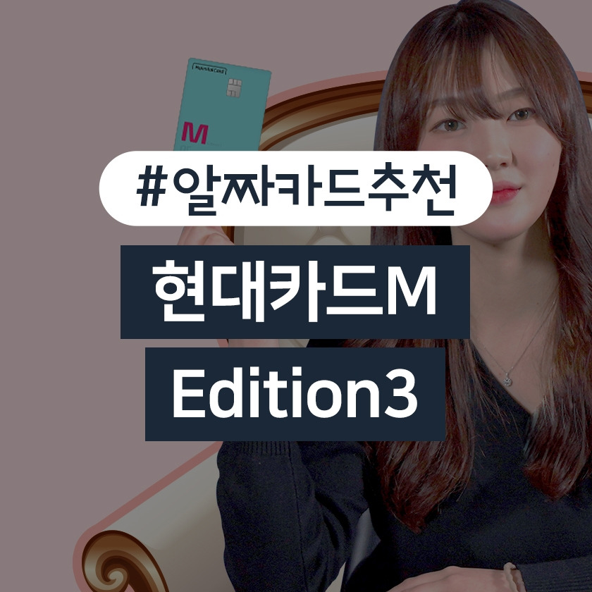 video_blog_feature_49 (1).jpg