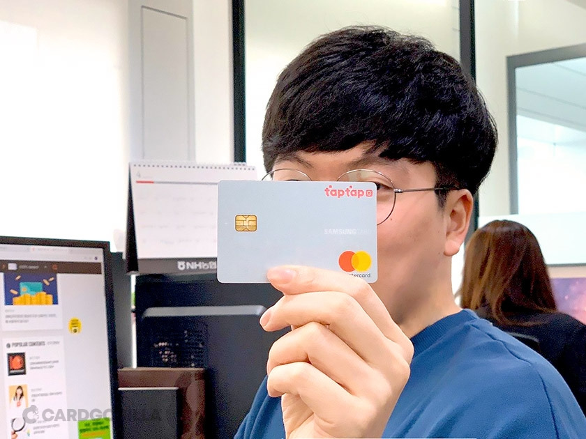 탭탭오 소재3.jpg