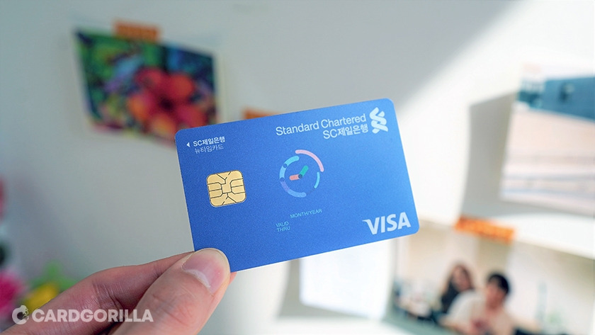 뉴타임카드 소재_11.jpg