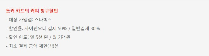 Screenshot 2019-02-18 at 17.14.41.jpg