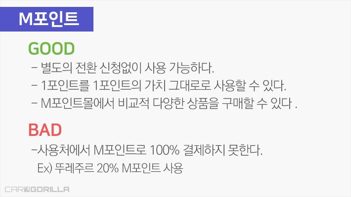 현대카드hcoin (21).jpg