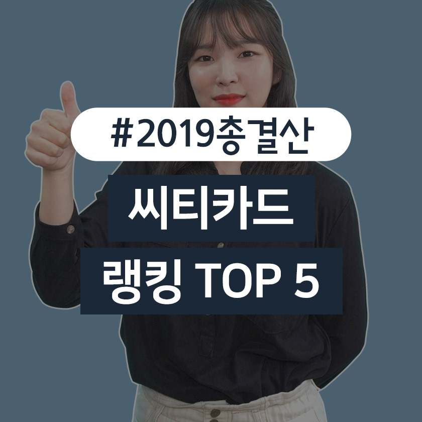 video_blog_feature_59 (1).jpg