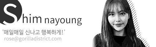 contents_sign_Shim_nayoung (002).jpg