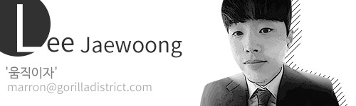 contents_sign_lee_jaewoong.jpg