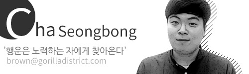 contents_sign_Cha_seongbong.jpg
