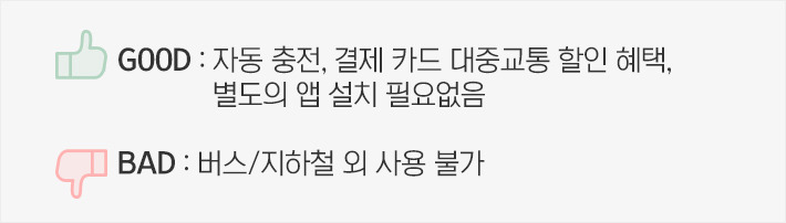 삼성앱카드 (11).jpg