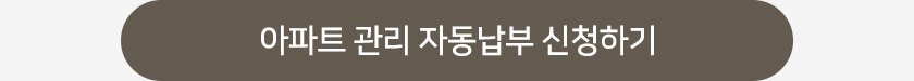 KB생활비최대5만1천원_03.jpg