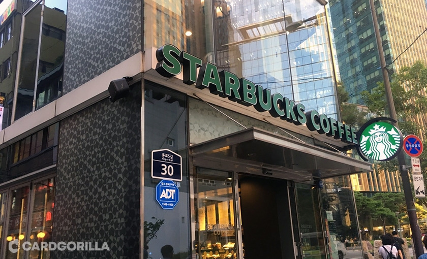 스타벅스.jpg