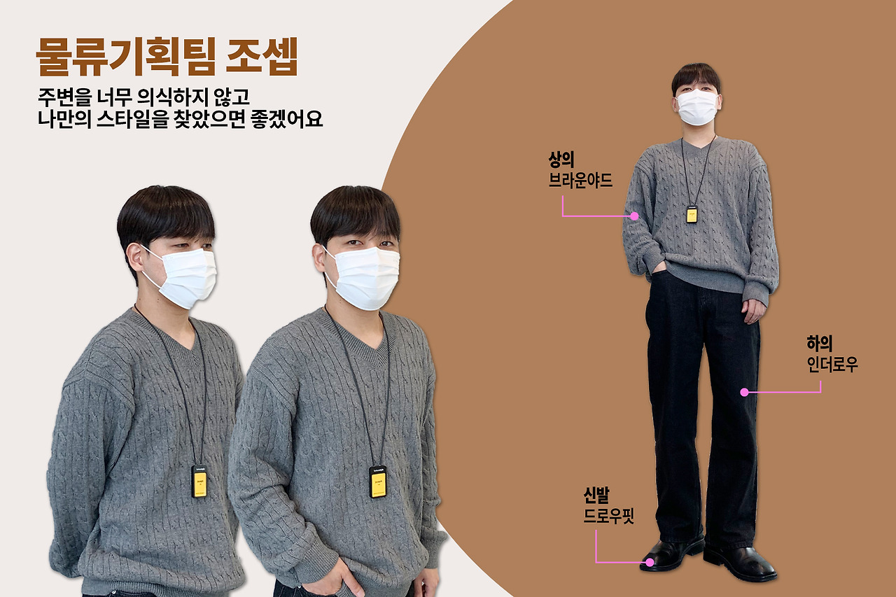 6. 조셉.jpg