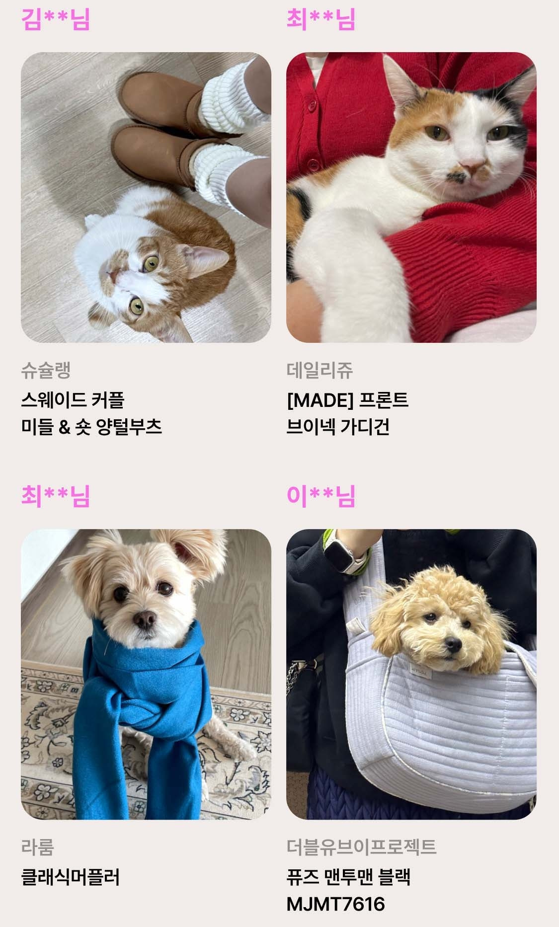 Slice 32 캐러셀 복사본.jpg