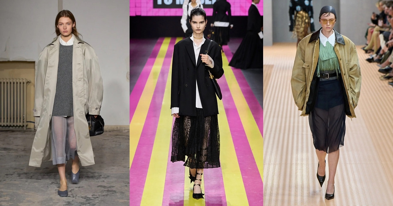 디올 까르뱅 프라다 중간 버전.jpg