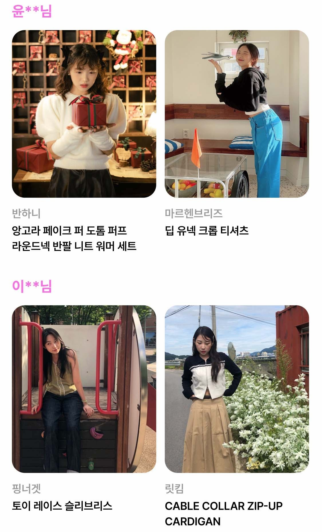 Slice 26 캐러셀 복사본.jpg