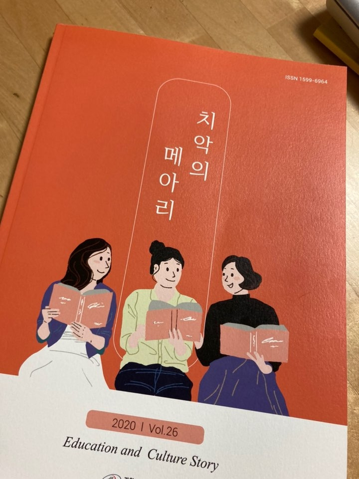 KakaoTalk_20210106_193411016_01 (1).jpg