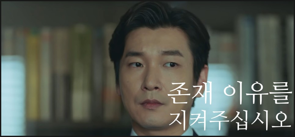 4. 사회적기업가육성사업 담임멘토 (7).jpg