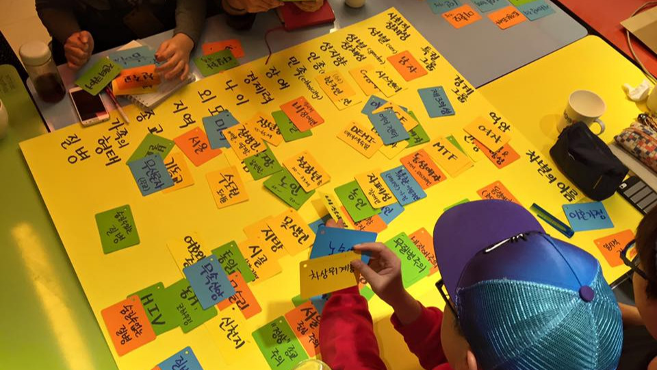 003 교차성.jpg