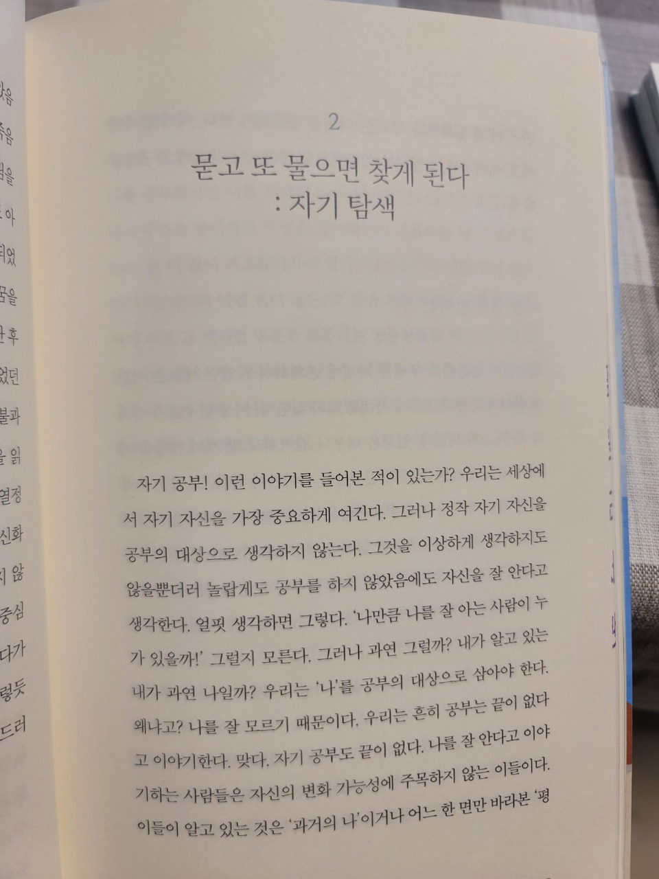 KakaoTalk_20210903_105133442_01.jpg