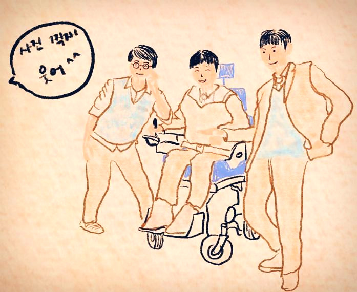 행복 에세이1.jpg