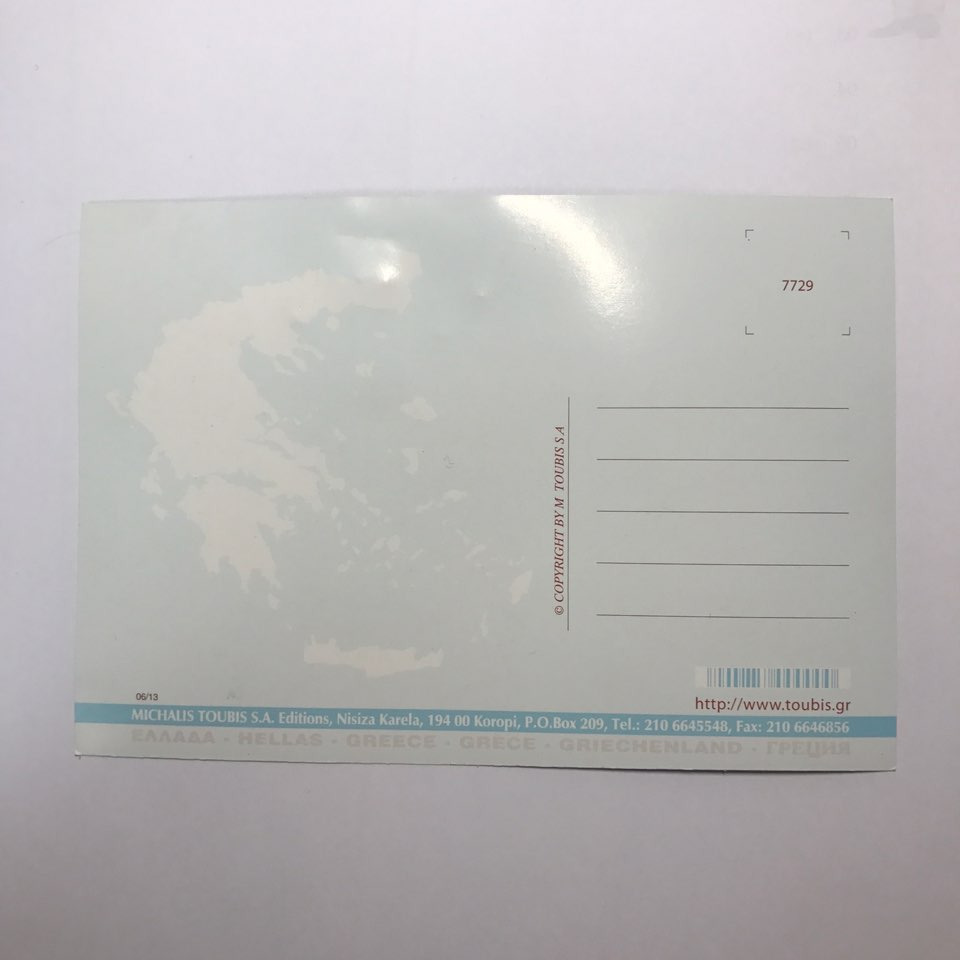 이소연.산토리니 (2).jpg