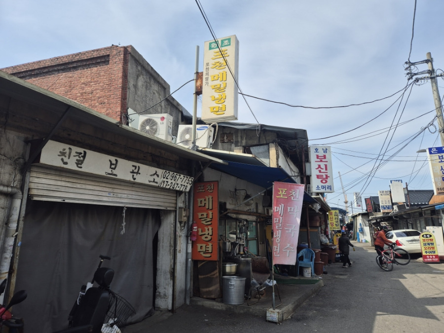 카지노 쿠폰