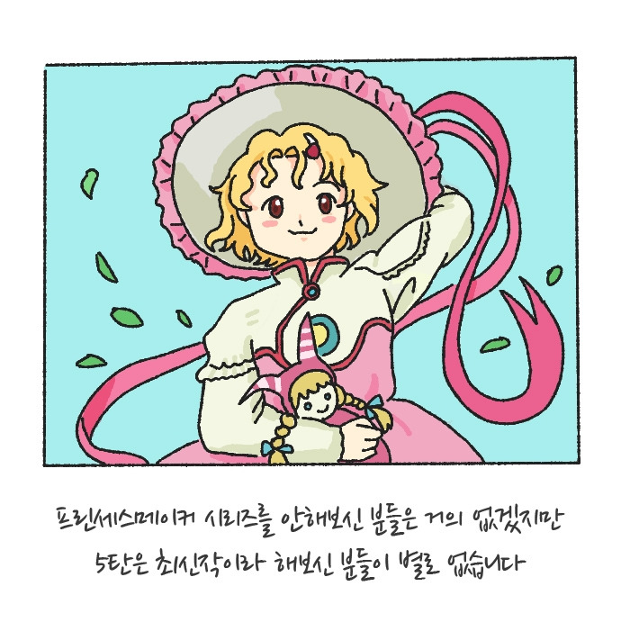 KakaoTalk_20200704_152219135_01 (1).jpg