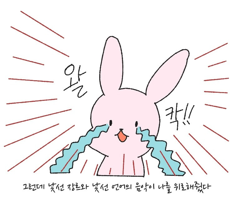 다운로드 (3).jpg