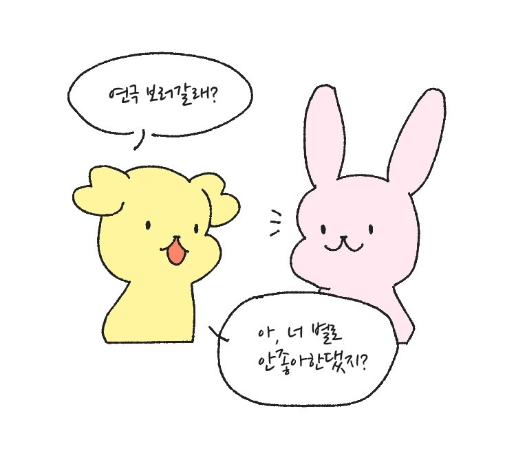 다운로드 (6).jpg