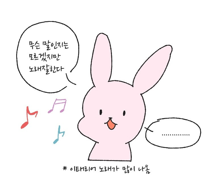 다운로드 (2).jpg