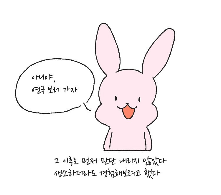 다운로드 (7).jpg