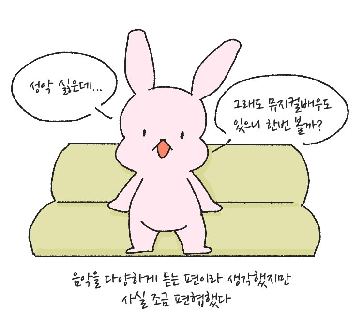 다운로드 (1).jpg