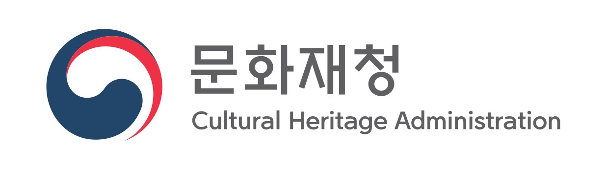 문화재청_혼합_좌우2.jpg