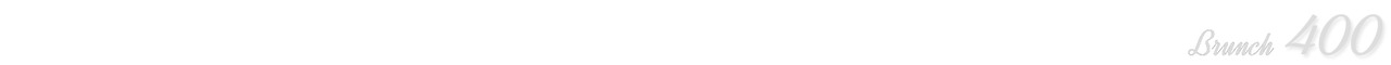 1브런치400.jpg