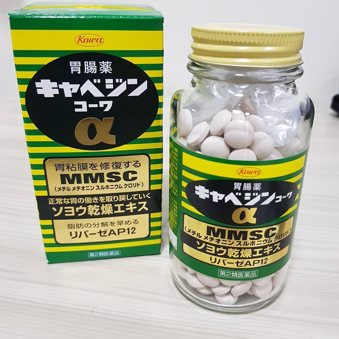 카베진 (출처 eunujulee).jpg