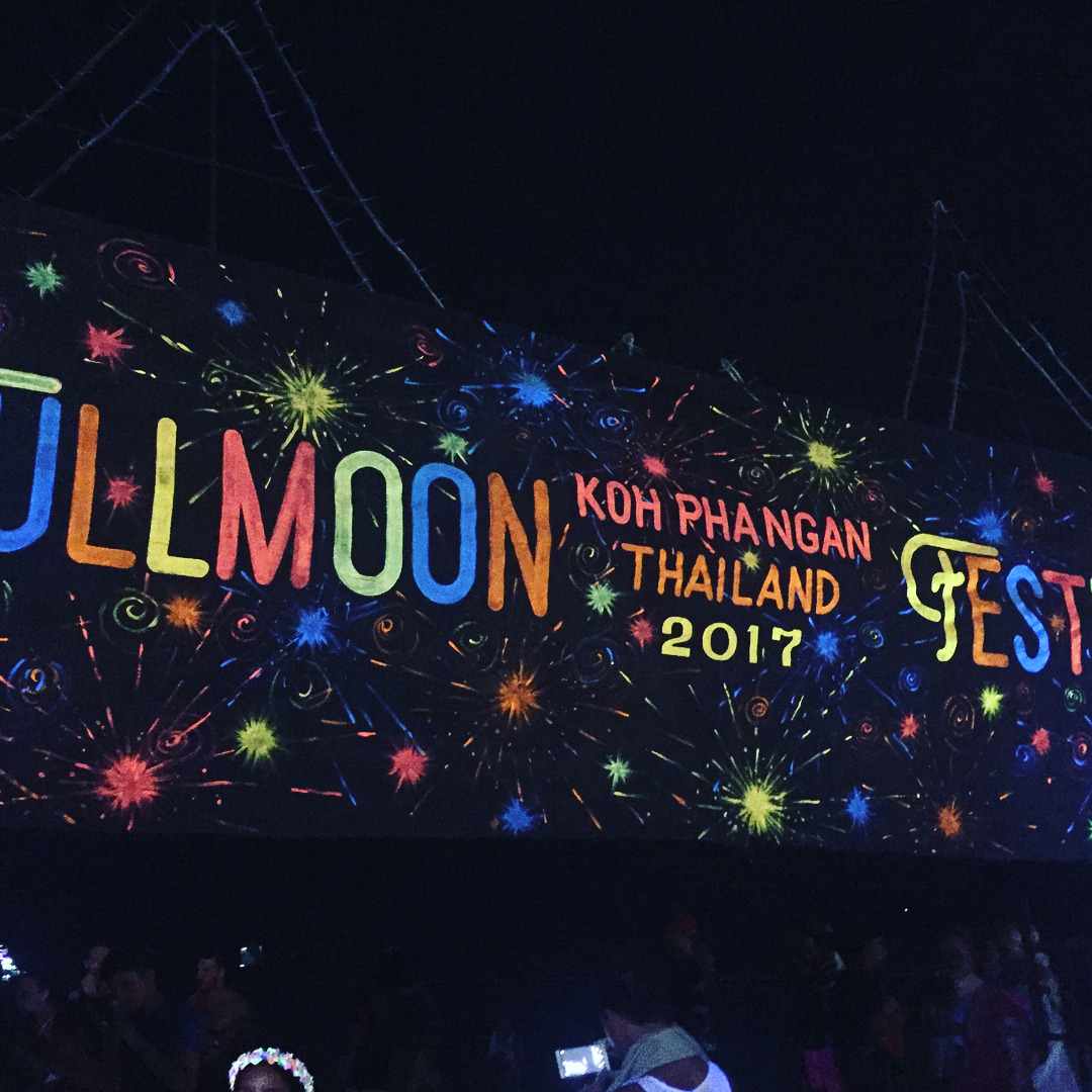 풀문파티12 (출처 aab_2ole).jpg