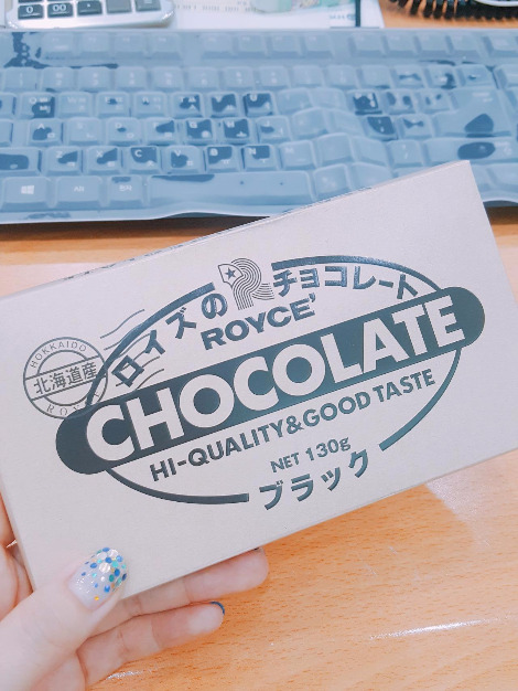 로이스 초콜릿.jpg