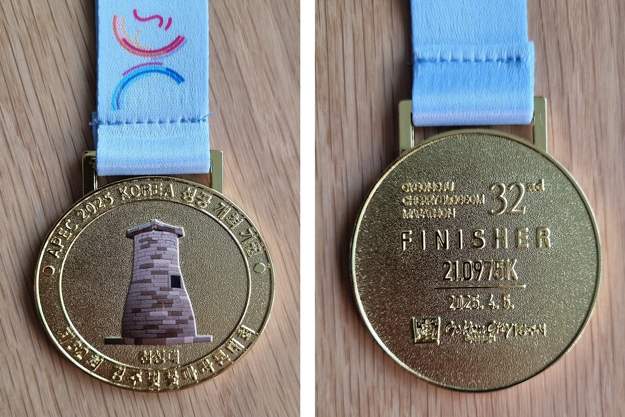메달.jpg