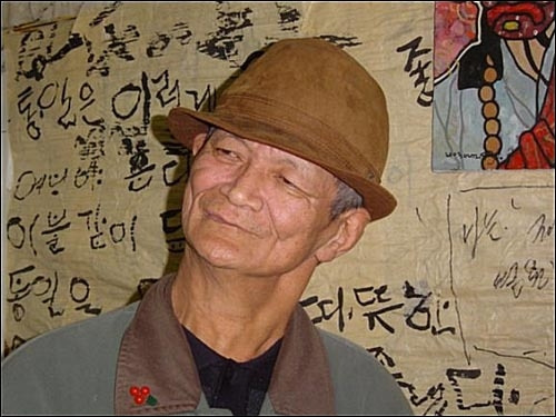 카지노 게임 사이트