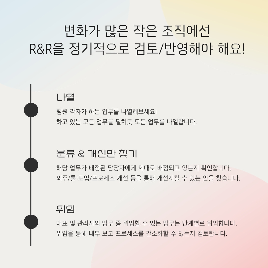 네버슬립 브런치 (1).jpg