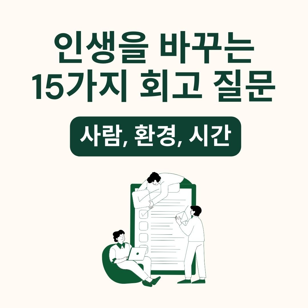 네버슬립 뉴스레터_성장 콘텐츠 (Instagram 게시물).jpg