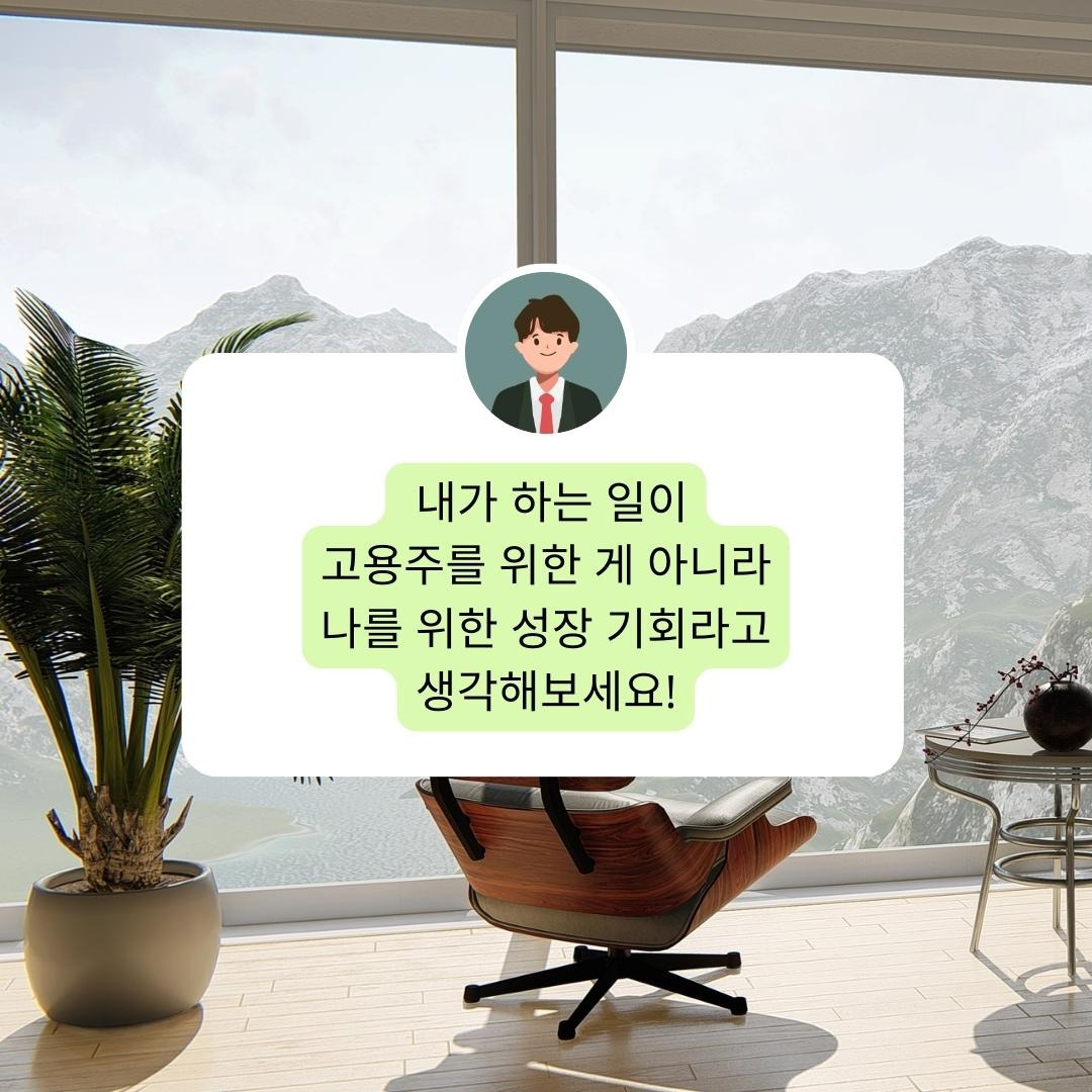 네버슬립 브런치.jpg