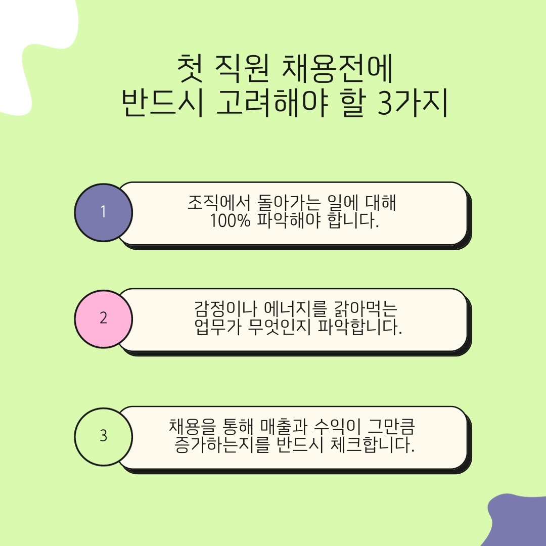 Blue Green Scenic Nature Awaits Instagram Story (1).jpg