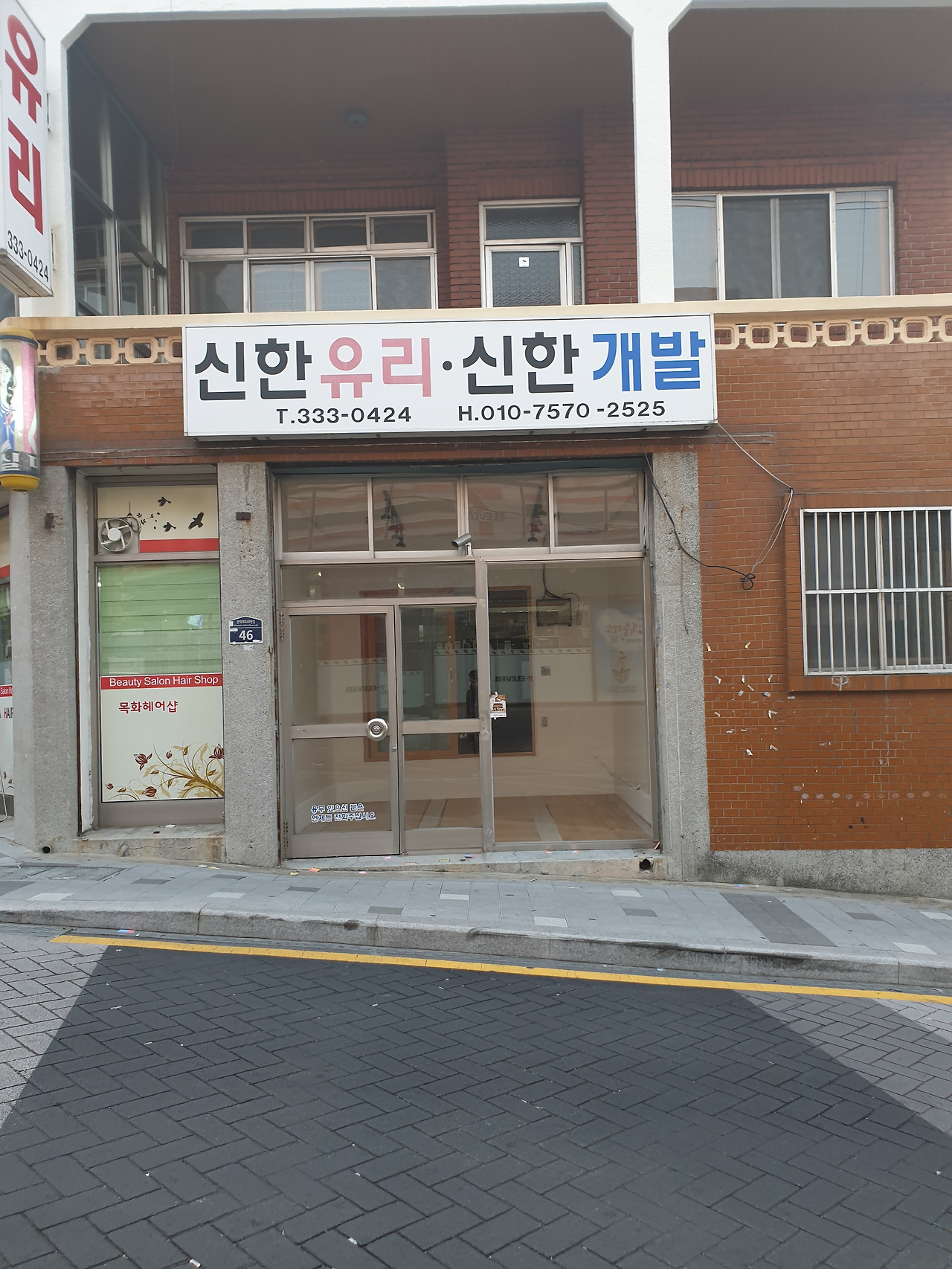 2. 인테리어전.jpg