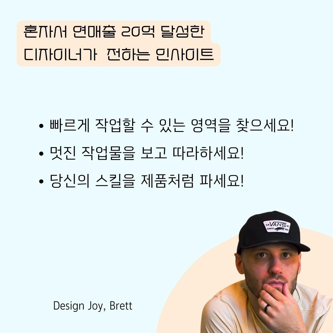 Blue Green Scenic Nature Awaits Instagram Story (2).jpg