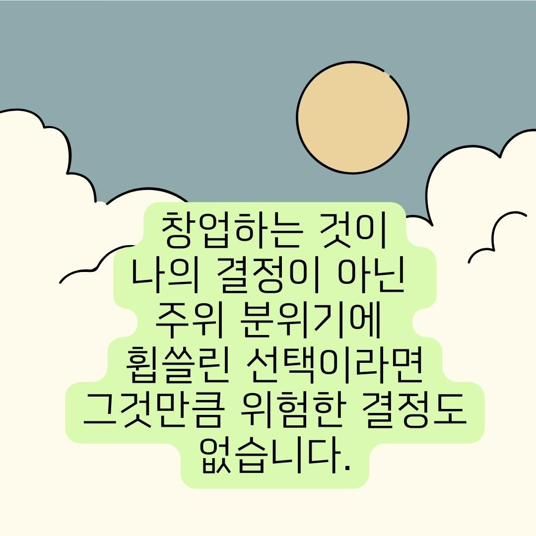 Blue Green Scenic Nature Awaits Instagram Story (3).jpg