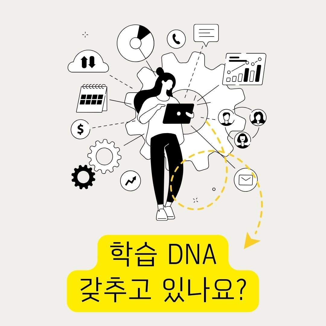 네버슬립 브런치 (5).jpg